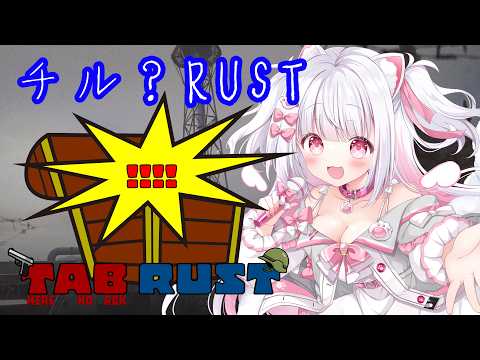 Pico Ch. 倉夢ぴこ 【Phase Connect】