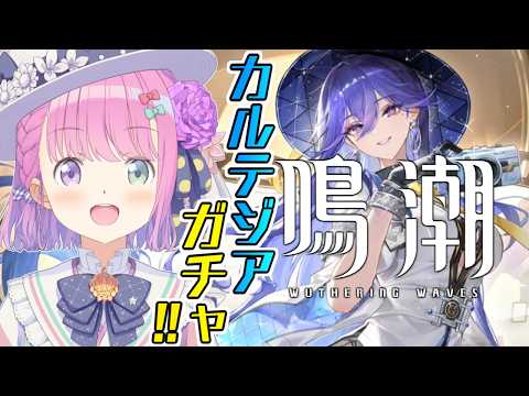 Luna Ch. 姫森ルーナ