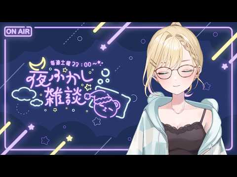 胡桃のあ