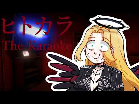 Ashkariel【FIRST STAGE PRODUCTION EN】 