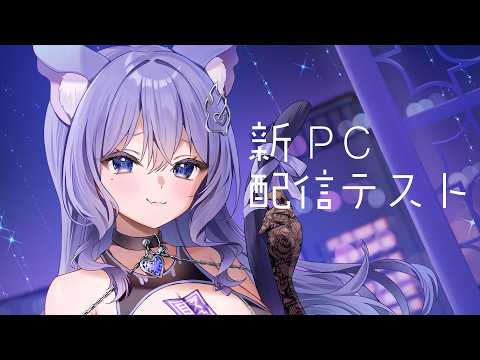 おなつのにびたし / Onatsu no Nibitashi