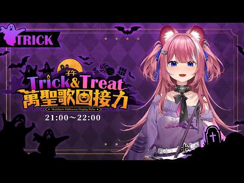 煌Kirali Channel