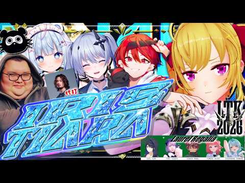 鷹宮リオン / Rion Takamiya