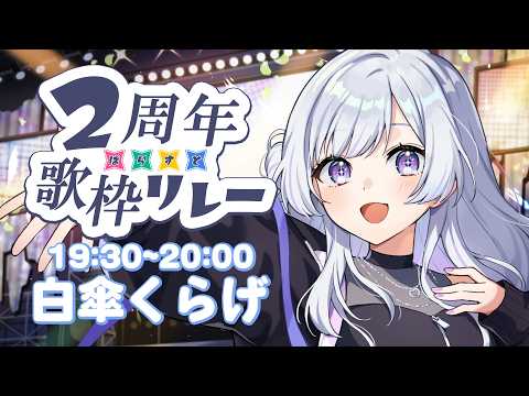 白傘くらげ