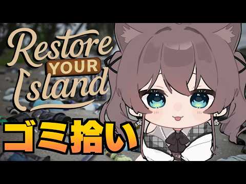 Matsuri Channel 夏色まつり