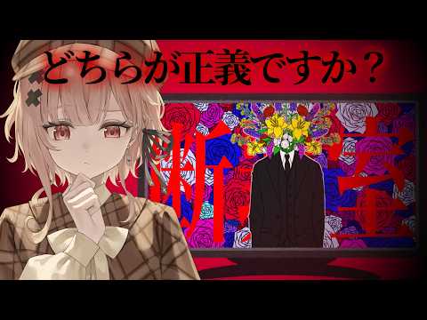 kukuri ch * 戸鎖 くくり *