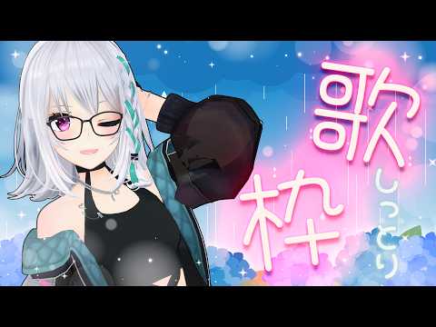 萌実ちゃんねる / あおぎり高校
