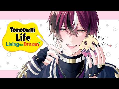 Doppio Dropscythe【NIJISANJI EN】