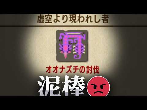 ぺ。tube / ペケこ