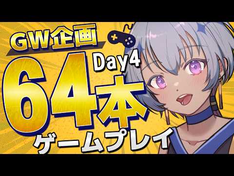 烏星-ebosi-