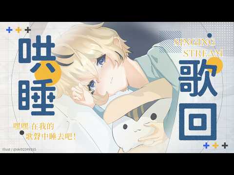 朧Oboro Channel