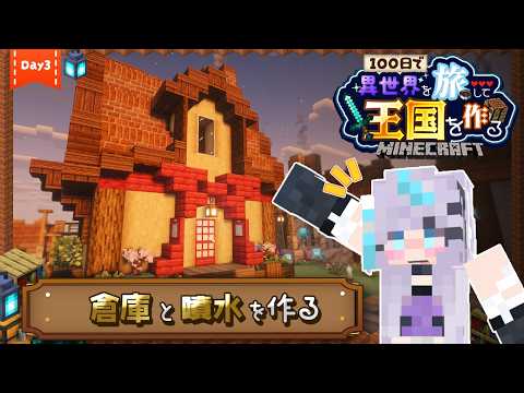 九衣よな / Kyui Yona