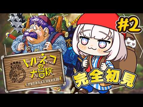 心恋音むいる / Kokone Muiru【ベルプロ】