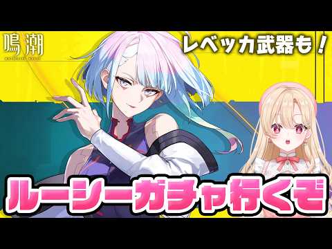 羅々華セーラ-Raraka Sera-