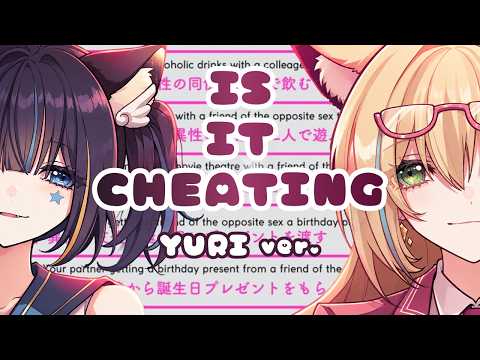 Cyan Ch. 星乃しお