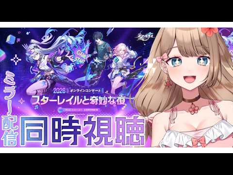 やーちゃん /Ya-chan