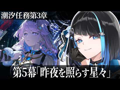 群青ロマン / Gunjo Roman