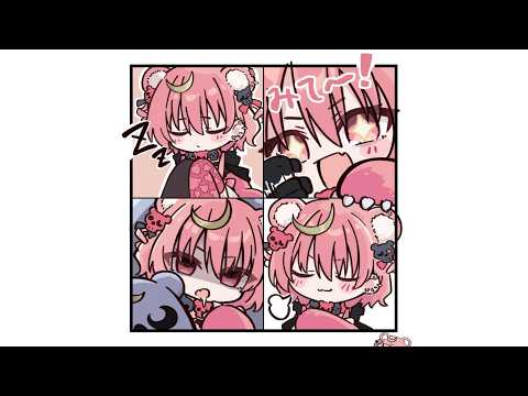 Arcana Ch. アルカナ・グリミィベア