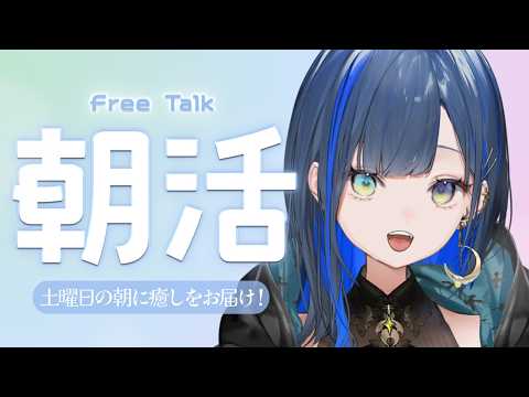 望月ほぐの / Hoguno Mochizuki