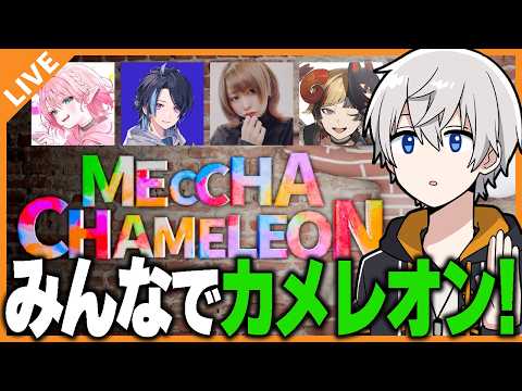 アベレージ / Average Channel