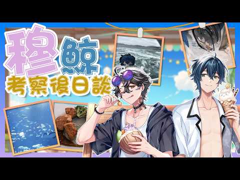 穆克蕗 Mukuru