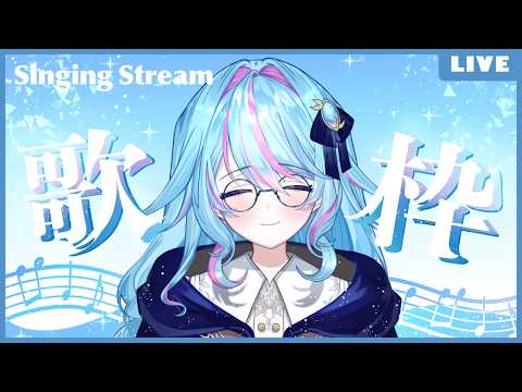 KaNon Ch. カノン【&BLOOM】