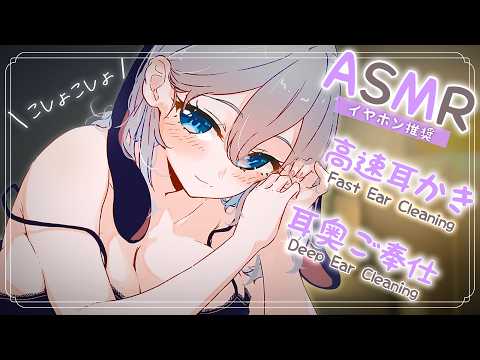 ねくろちゃん -Yamaguro Nekuro- /あおぎり高校