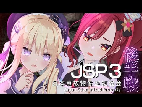 月紫アリア / Tsukushi Aria
