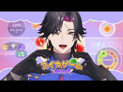 Vezalius Bandage 【NIJISANJI EN】