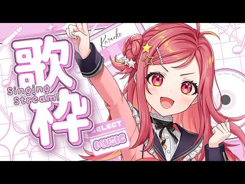 美星 ゆめ / Mihoshi Yume / 新人VTuber