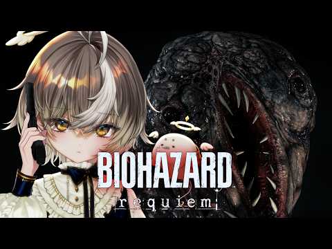 アズリ / Azri【ななしいんく】