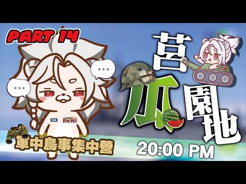 海克莉獅  HercuLes ch.
