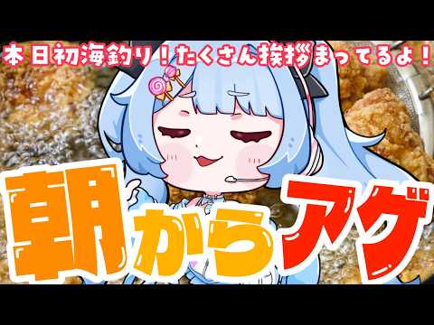 白樺るるは