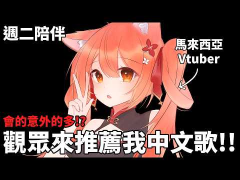 Inori Ch.秋月祁