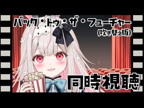 Nonochi Ch. 兎ノ花ののち