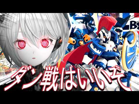 ぴかまる NS-PT01