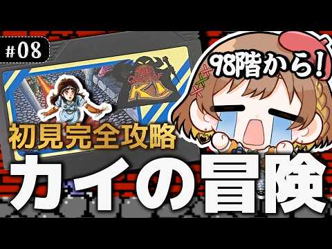 てちび