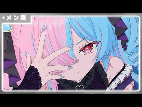 プルヴォワール・ヌル Pleuvoir Ch.