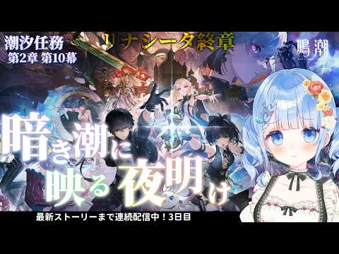 白樺るるは