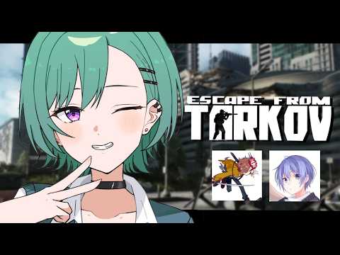 八雲べに