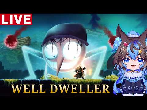 I LOVE IT | Well Dweller LIVE playthrough  #live #gaming