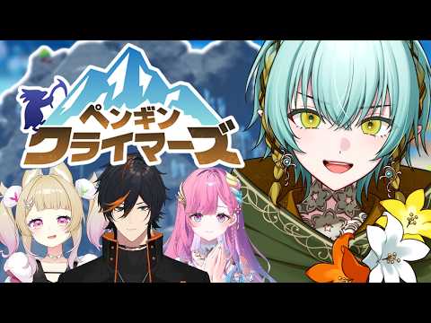 翠星アスト / Asuto Suiboshi
