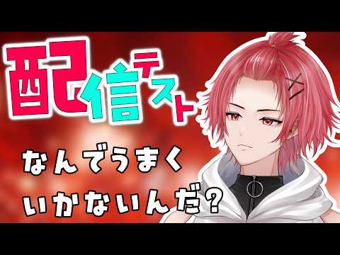 Shakuna CH.勝気シャクナ