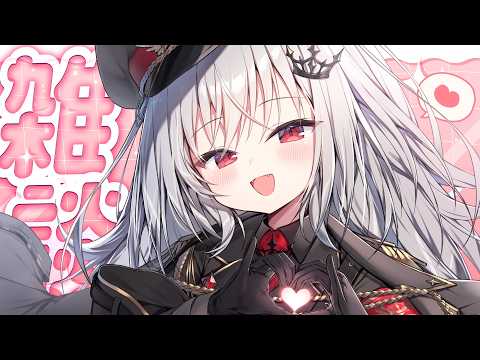 領国つかさ / Tsukasa Ryogoku