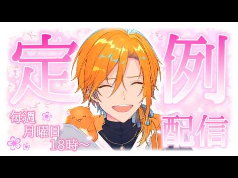 星乃歌カズ/Kaz Hoshinouta