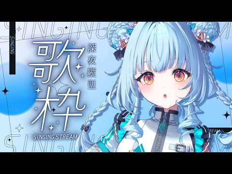 電信柱ちゃん / DENSHINBASHIRA-CHAN