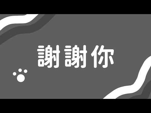 人偶・薩賓娜 Panenka Sabina ch.