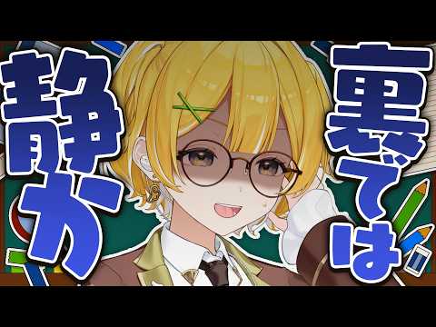 黄白レモ Lemo Ch.【ぶいじだい】