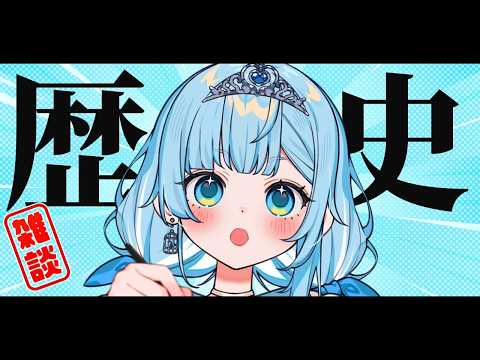 七乃羽すず / Nanoha Suzu Ch. 【すずみあ】