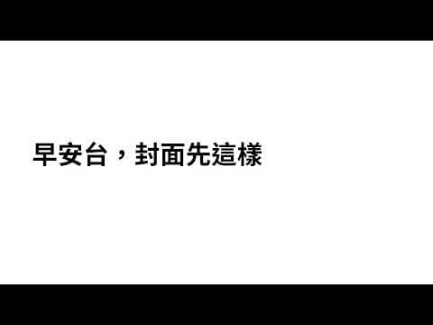 小金碧碧JinBee